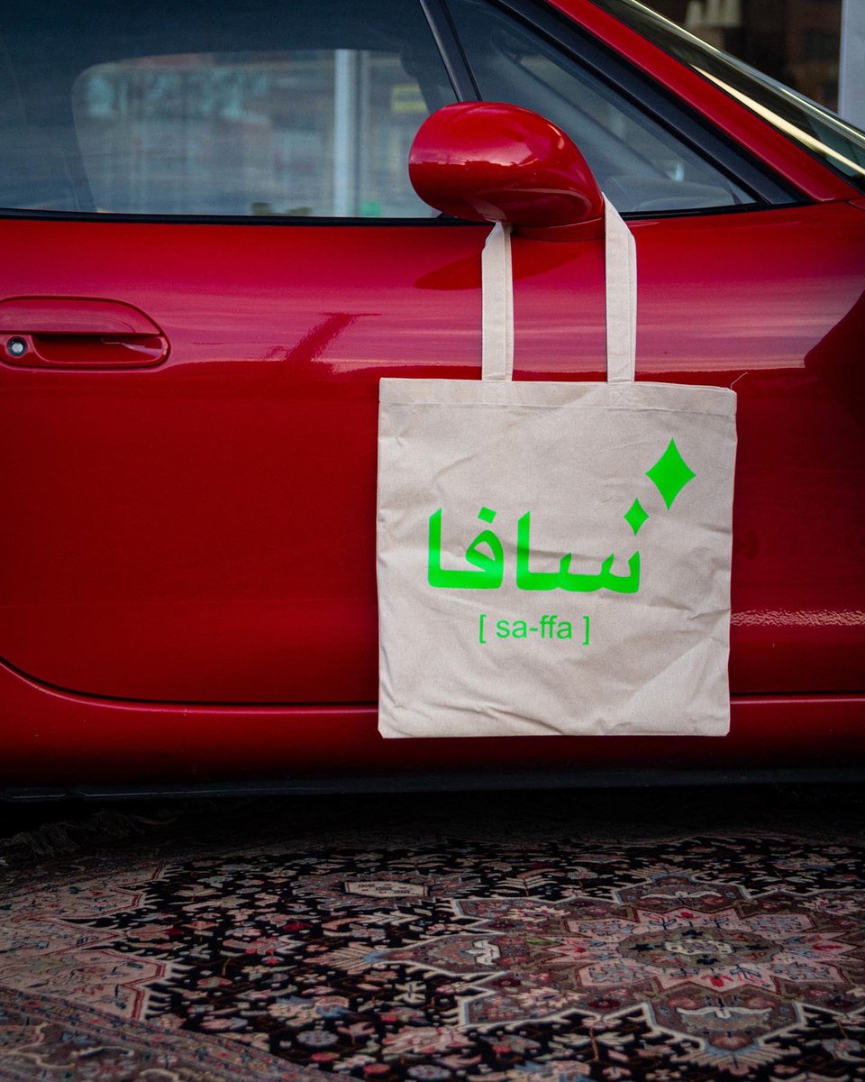 saffadesign's tweet photo. [ ECO-BAG ] 
Now exclusively available online.

https://t.co/jOCUJSjESQ https://t.co/zR257ydeyl