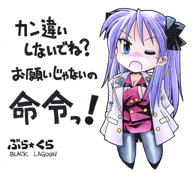 柊かがみ 「おはようございます。#自分の好きなキャラ一人の画像を四枚貼る かがみんは資料見な」|Norioのイラスト