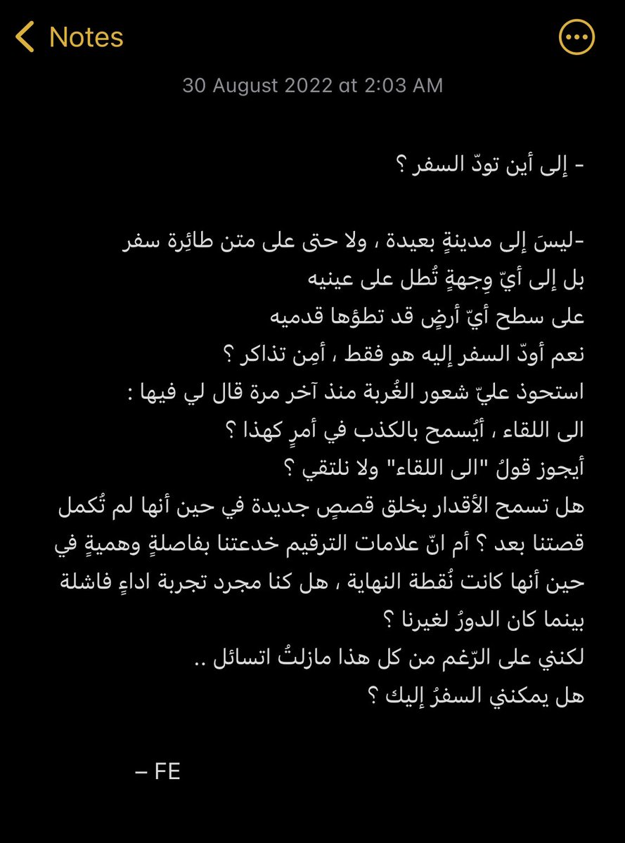 lmtursal's tweet photo. 2:03 https://t.co/HXPCG6KyYH