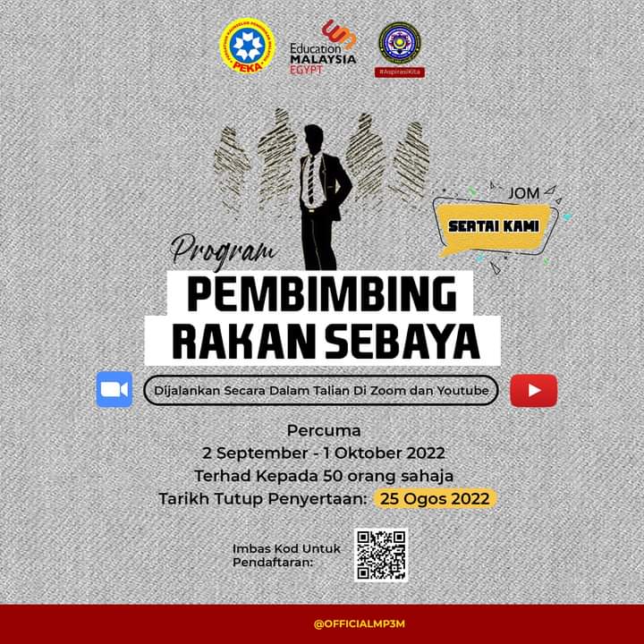 sekretariatmp3m's tweet photo. Melihat kepada keperluan membentuk pasukan terlatih untuk membimbing rakan terutama dalam isu kesihatan mental, maka Education Malaysia Egypt (EME), Majlis Perundingan Mahasiswa Malaysia Mesir (MP3M) dan Persatuan https://t.co/XU8DM04f3C