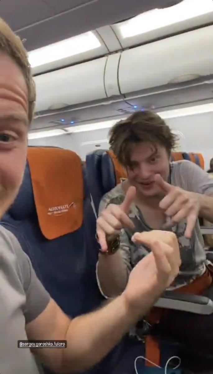 хотите сказать тиша начало своего др проводит вот с НИМ? жесть