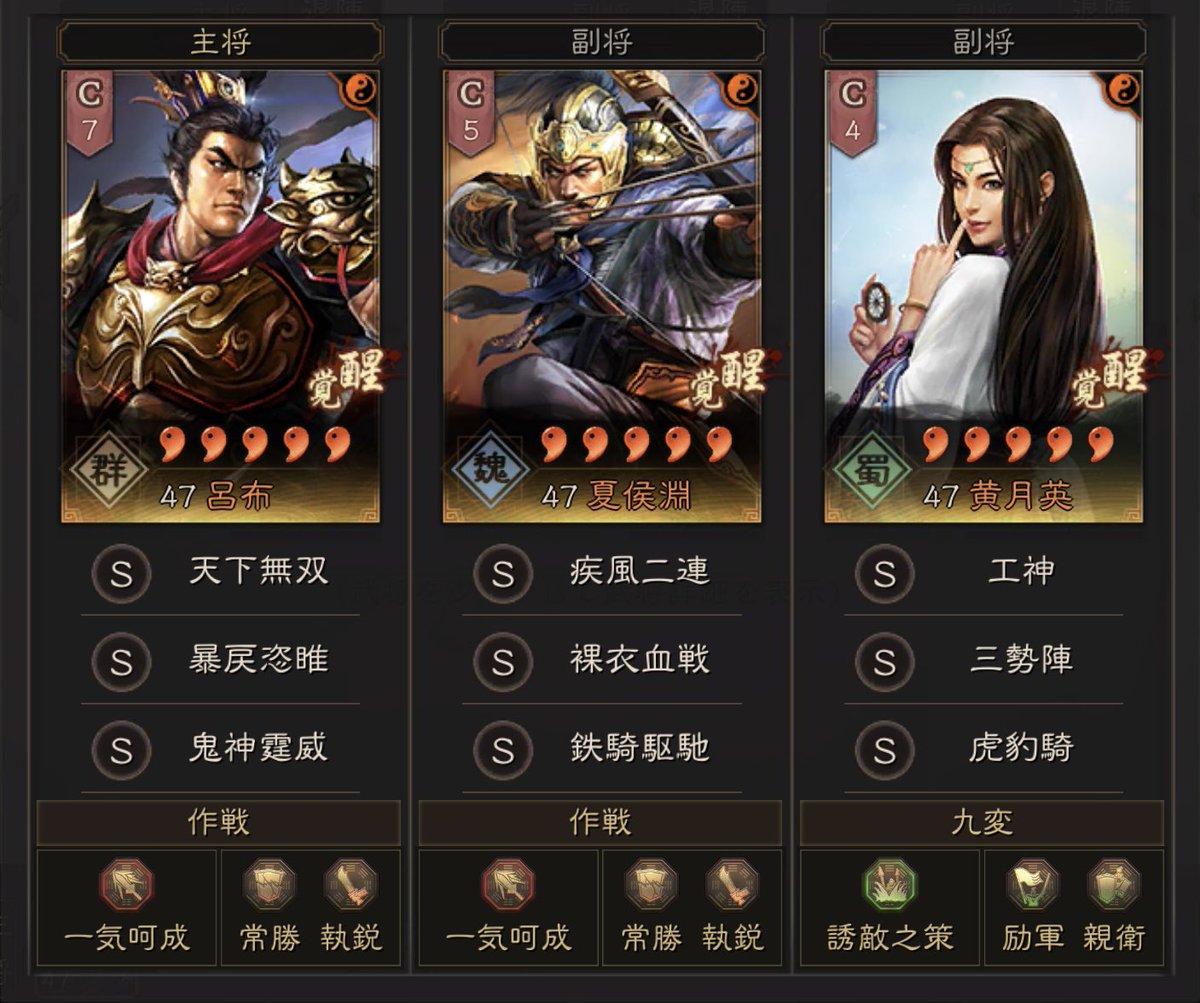 FbXKowUacAAIR2E.jpg?format=jpg