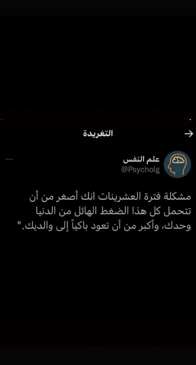 ف. آل صبحان السحاري🇸🇦 tweet media