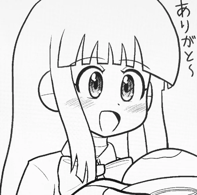 朝に少し🖋 