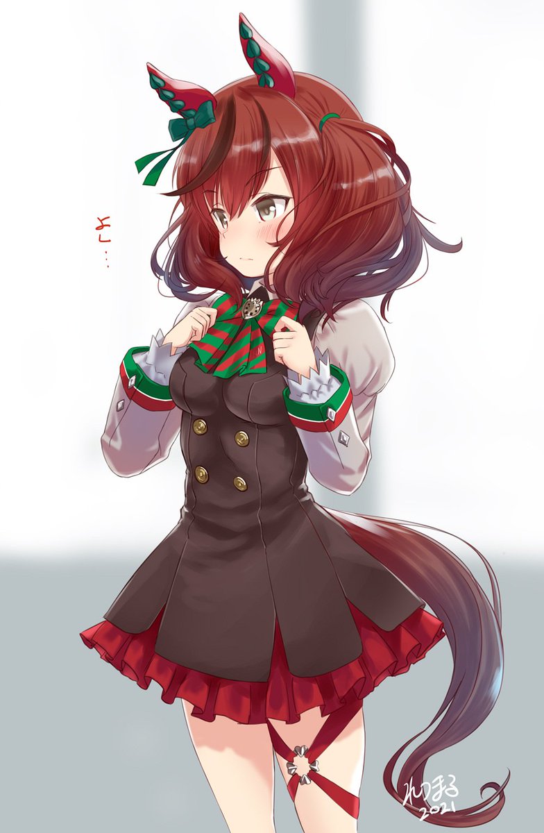 ナイスネイチャ(ウマ娘) 「#自分の好きなキャラ一人の画像を四枚貼る 」|れつまるくん＠野宴野郎のイラスト