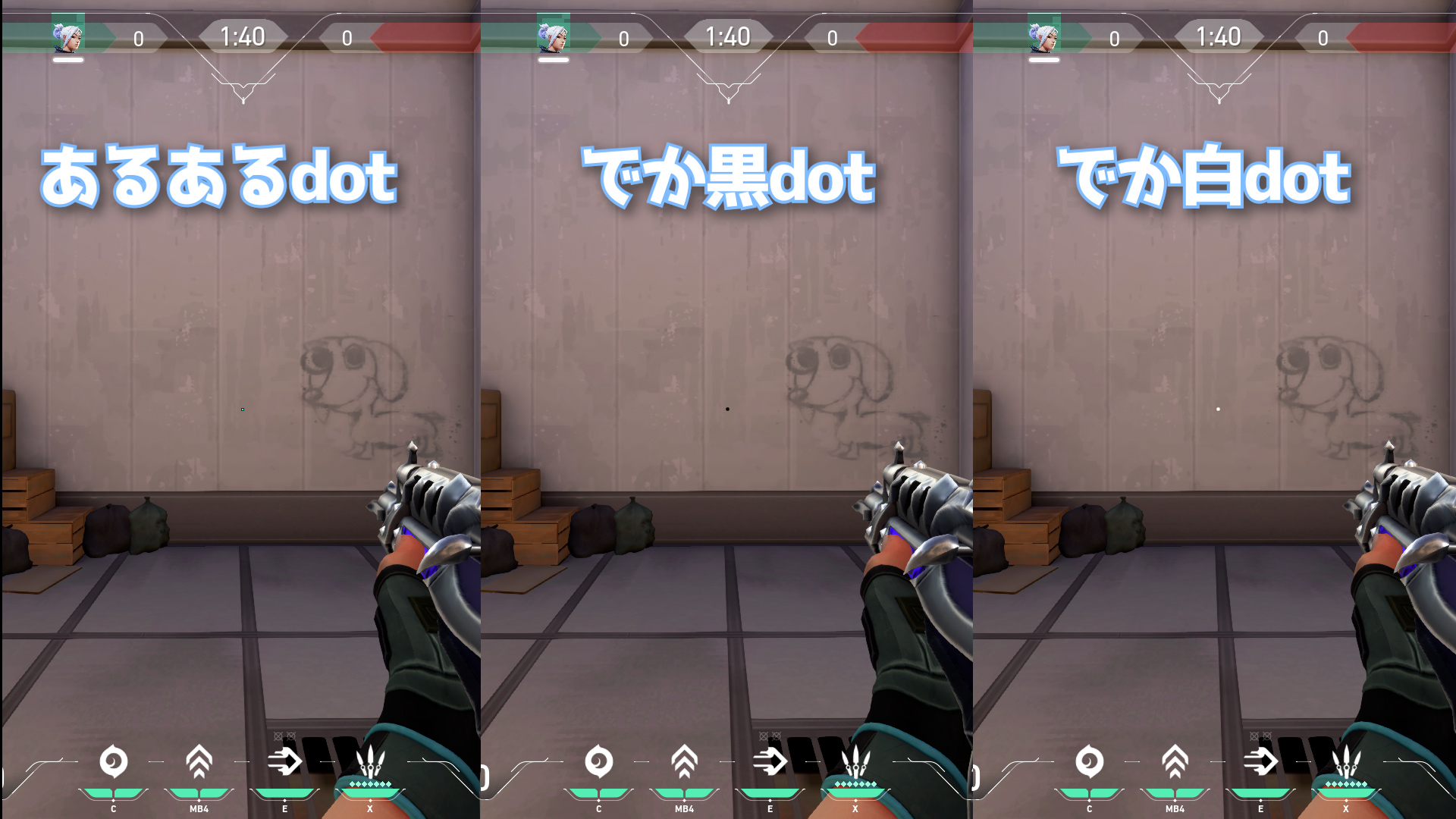 みらい🐹 в X: „よくあるdotが小さすぎて見にくいけど、dot使い