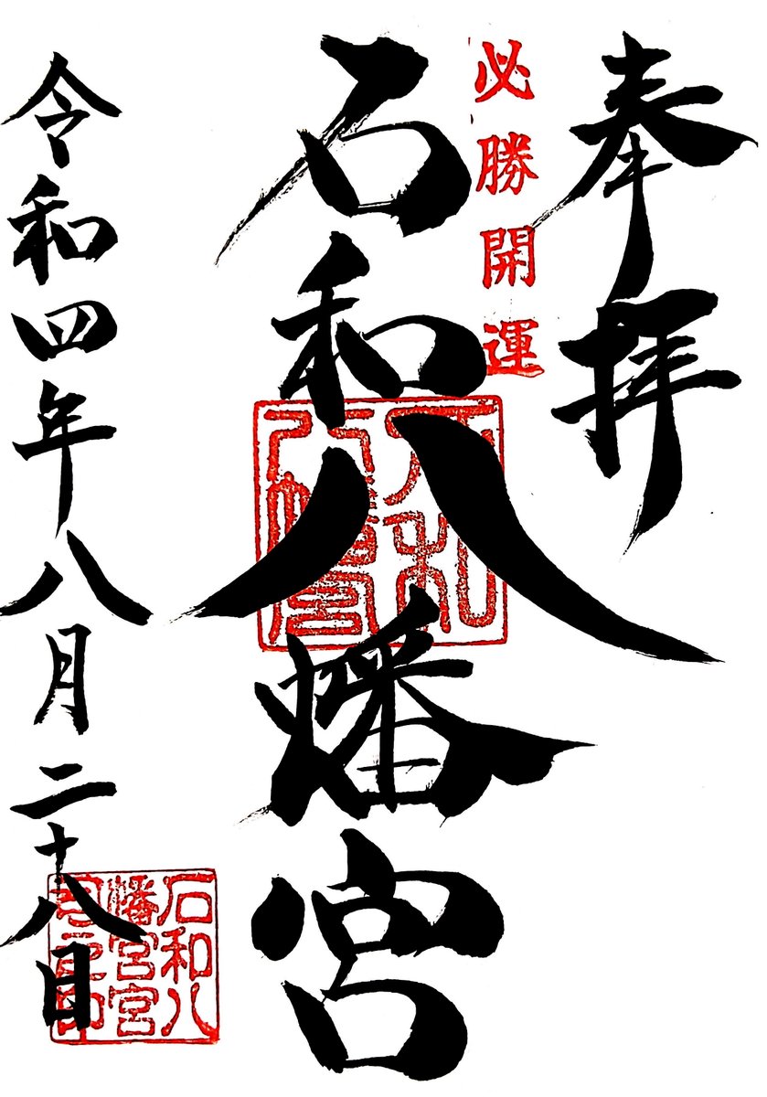 ロイヤル麦茶 on Twitter