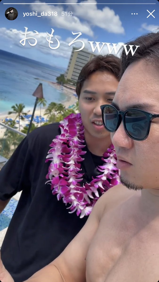 朝倉　未来　スカジャン　XL 朝倉未来 限定 スカジャン サイズXL メンズ マタン 平本蓮 RIZIN