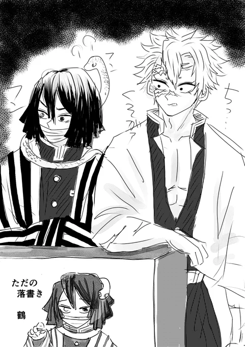 画像サイズがよくわからない😭テスト
消すかもです
朝に相応しくないし😂 