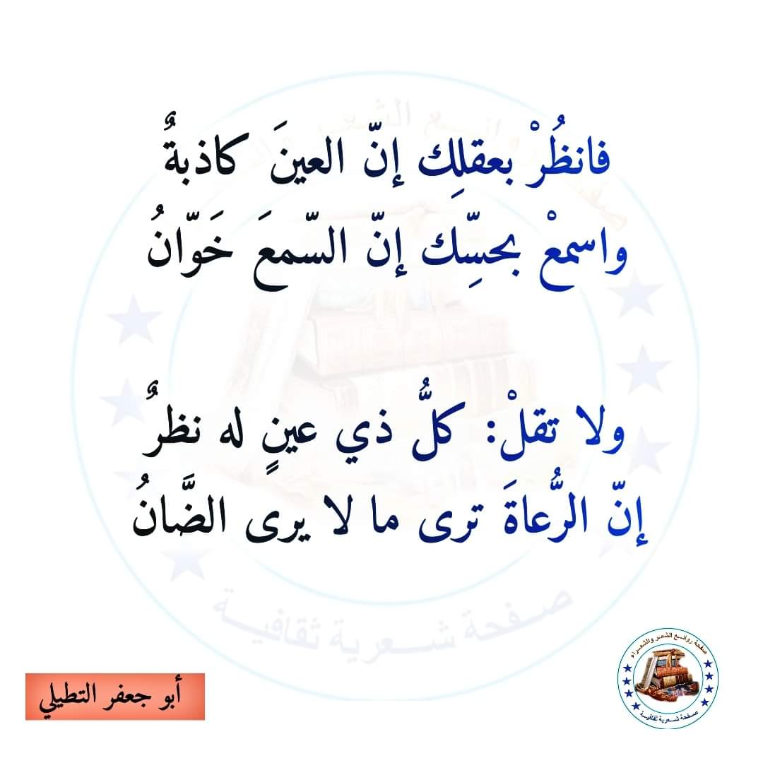 mohanado19931's tweet photo. #المنطقه_الخضراء 
هسة نريد نفتهم من مصدر موثوق
المواجهات بين منو و منو 
حالياً الخضراء بيهة سرايا السلام و الإطاريين و القوات الأمنية https://t.co/4kNDbXN0J3