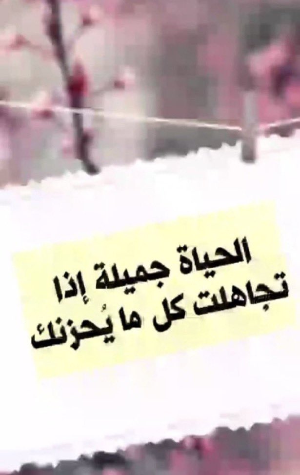 mnoor_54321 (@54321mnoor) on Twitter photo 