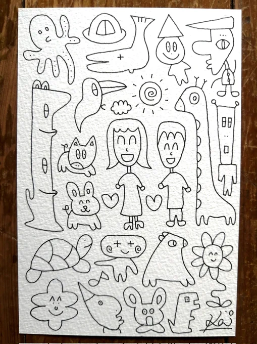 「私たち仲良し」 