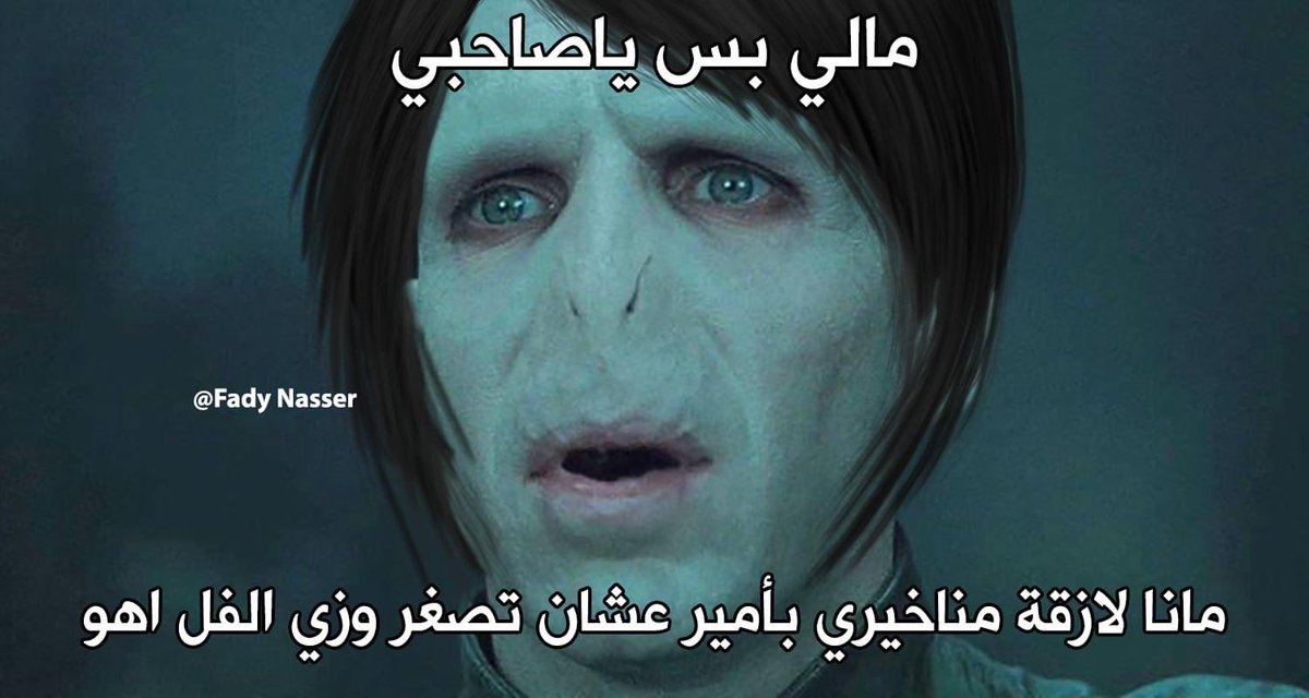 Roaa (@roaamohammed08) on Twitter photo 