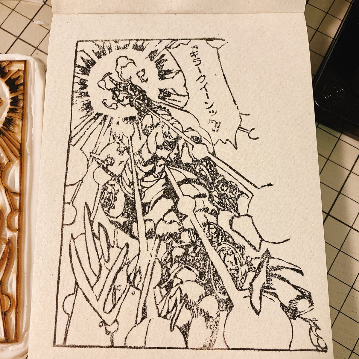 くるりんご tweet media