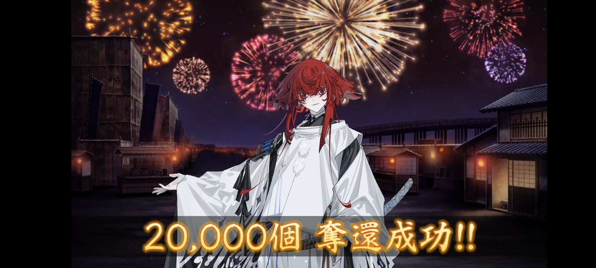 prism_world_'s tweet photo. 花火二万奪還演出びっくりした
心なしかドヤ顔に見えるし右手が花火見てと促してるようにしか見えん() https://t.co/OA3ZTNdEJ3