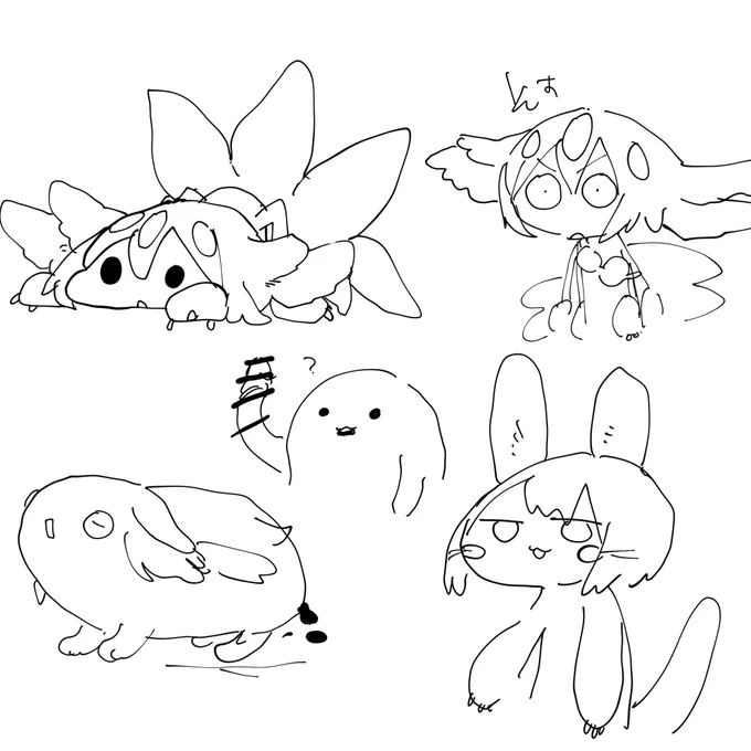 そす 