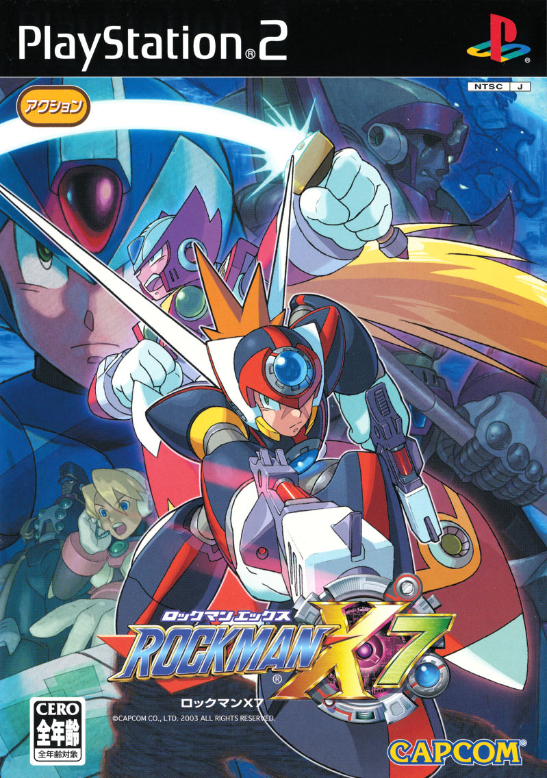 RT @nbajambook: 2003 Japanese box art for Rockman X7 on the PlayStation 2. https://t.co/lljxczY88O