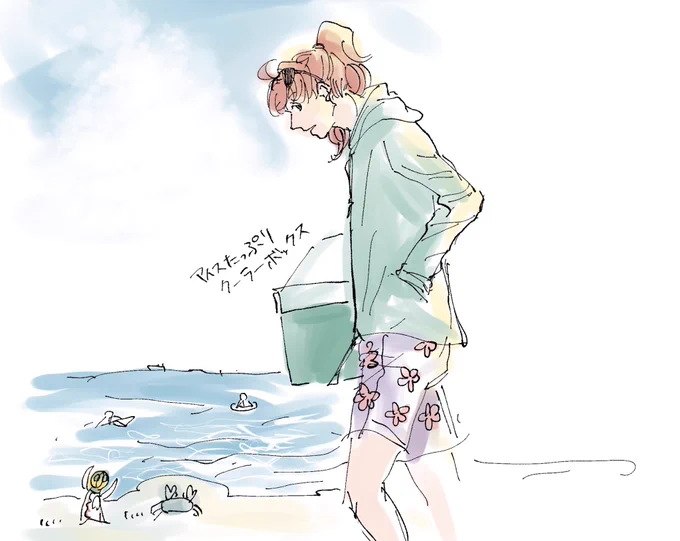 朝らくがき数日間なにも書いてないので描き方忘れちゃった 