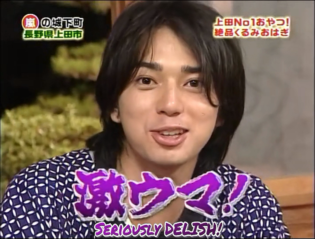 New sub is up for Jun Day! We've got Ep.70 of Mago Mago. Watch Jun and Ohno compete to see who can find the food most likely to make them say "delicious" and mean it. Enjoy!