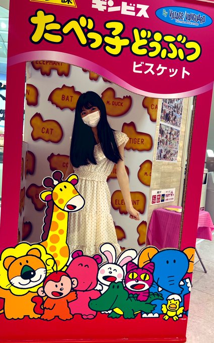 Twitterのコスプレ画像11