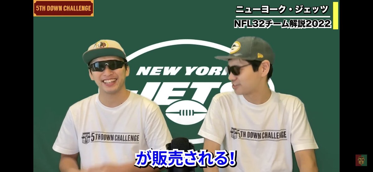 5thdownch's tweet photo. まじですかーーー！！！
こんなに早く！！（笑）

あとはジェッツのスタジアムでホットドッグにかけられるだけ！

https://t.co/wwMOYxBrYB https://t.co/eyvHmdoIr4