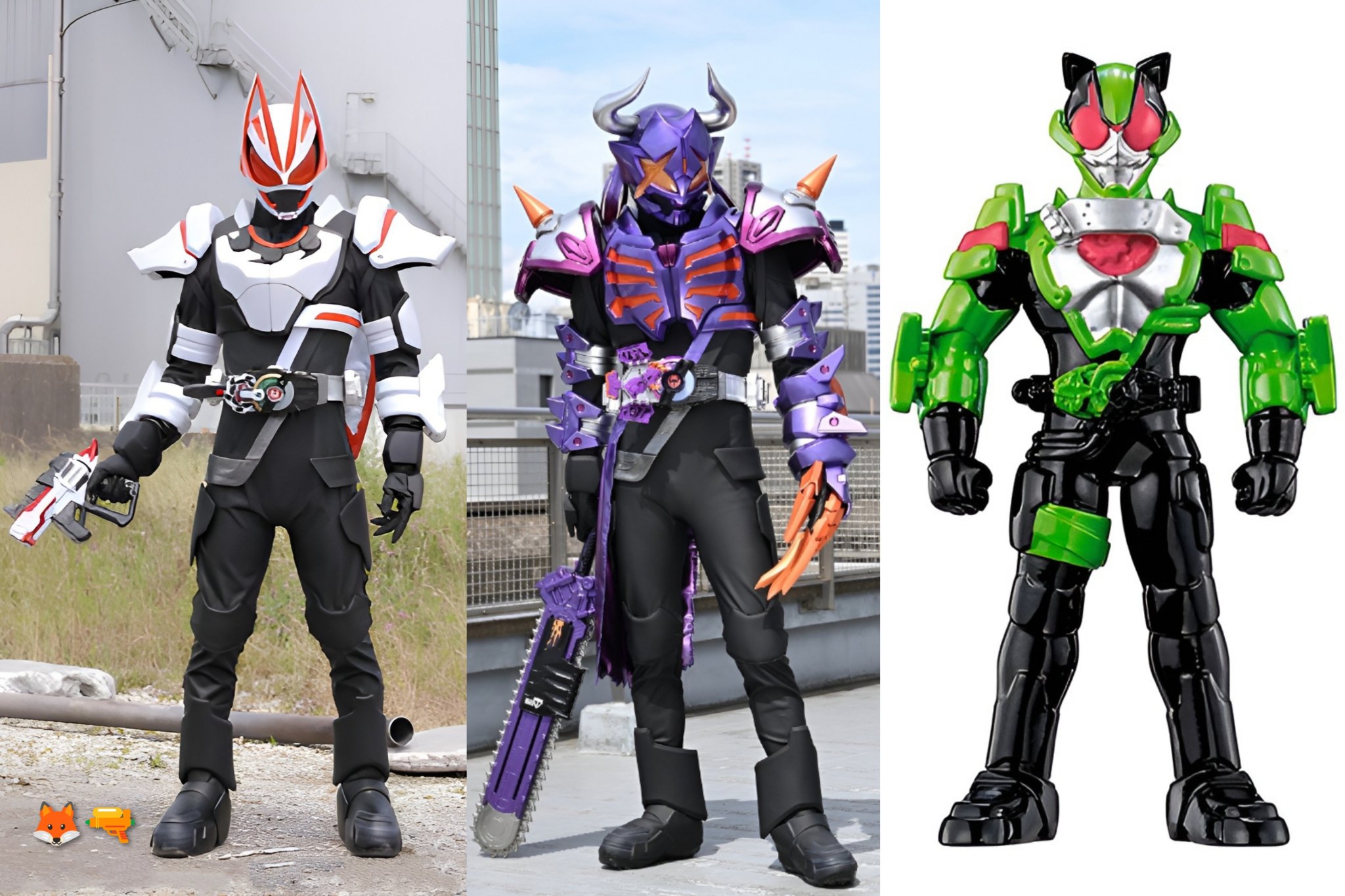 S.H.F 仮面ライダーギーツ バッファ タイクーン ナーゴ - 特撮 S.H.F 仮面ライダーギーツ バッファ タイクーン ナーゴ - 特撮