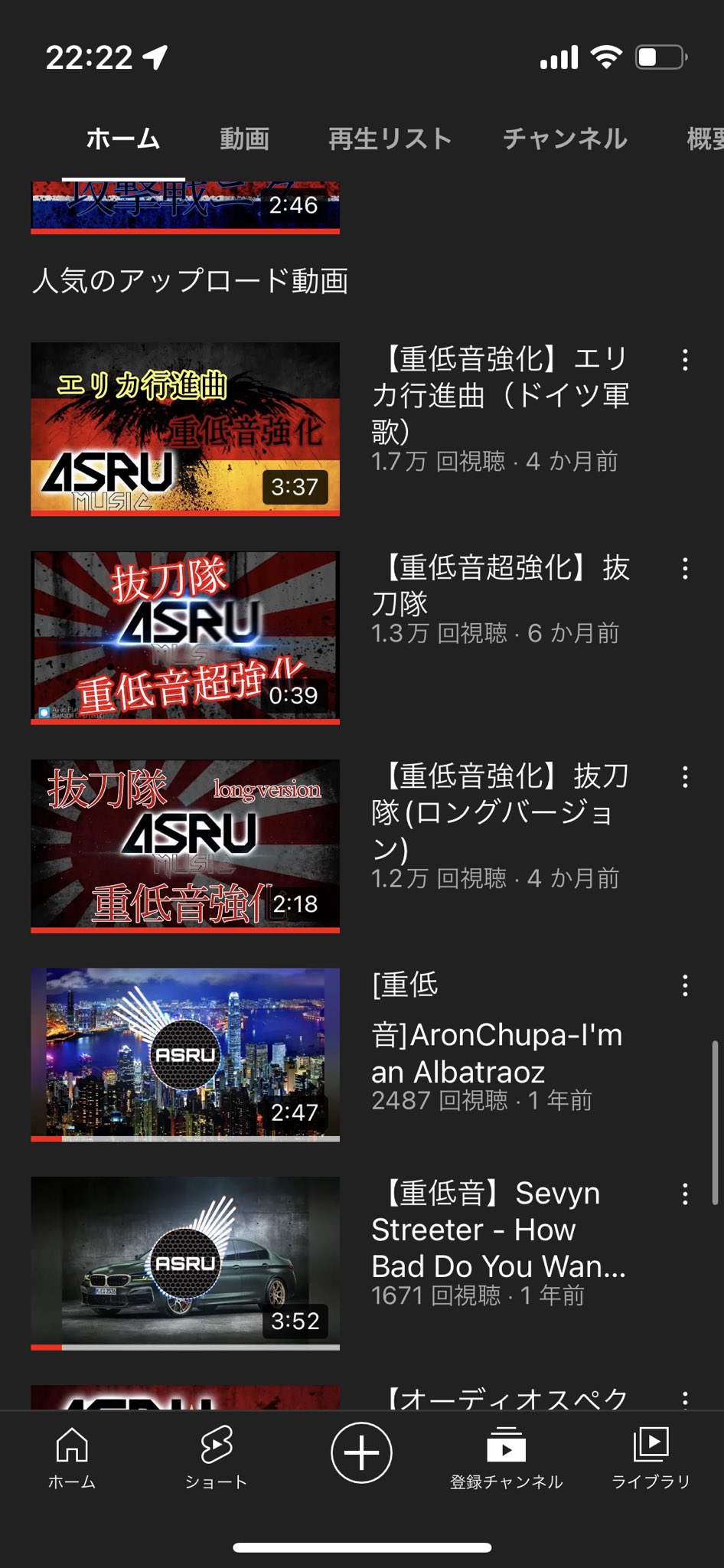 マイクラ建ゼイ Wiiu Micra Twitter