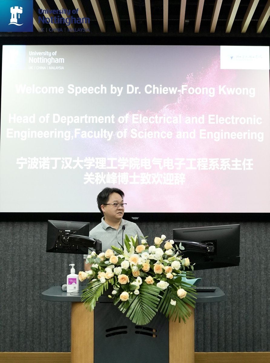 UNNC Electrical and Electronic Engineering tweet media