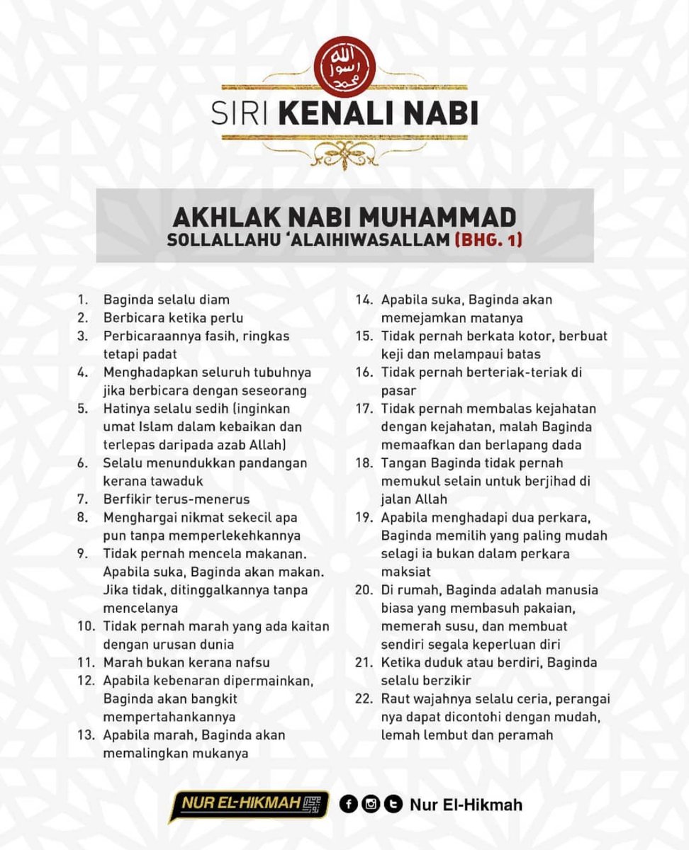 SantapanMinda's tweet photo. https://t.co/rzfgYJyPlu
