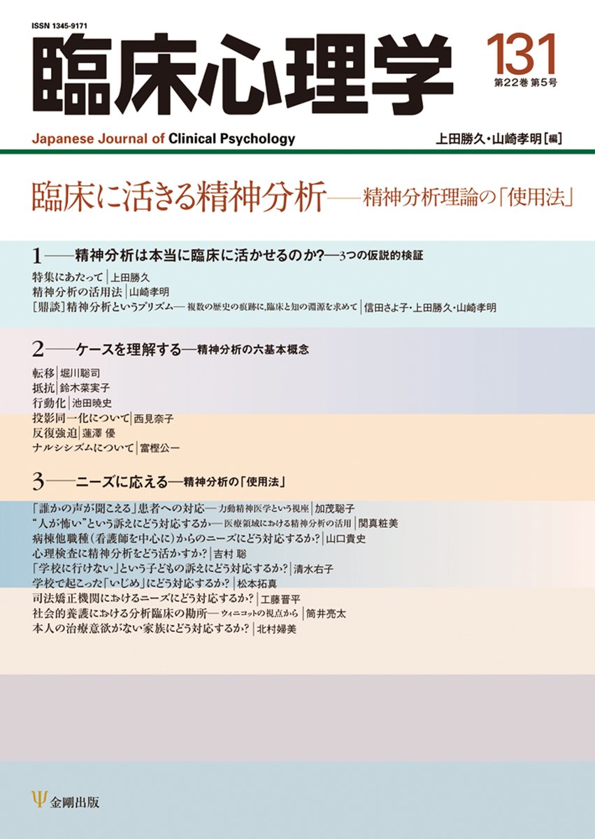 堀川聡司 (@satocerac) / X 堀川聡司 (@satocerac) / X