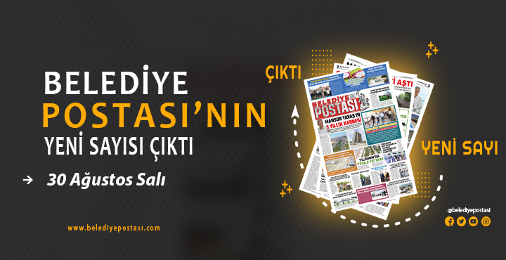 BELEDİYE POSTASI’NIN YENİ SAYISI ÇIKTI
<a href="/s_soranlar/">Sadrettin Soranlar</a> 
👇Okumak İçin👇
belediyepostasi.com/belediye-posta…