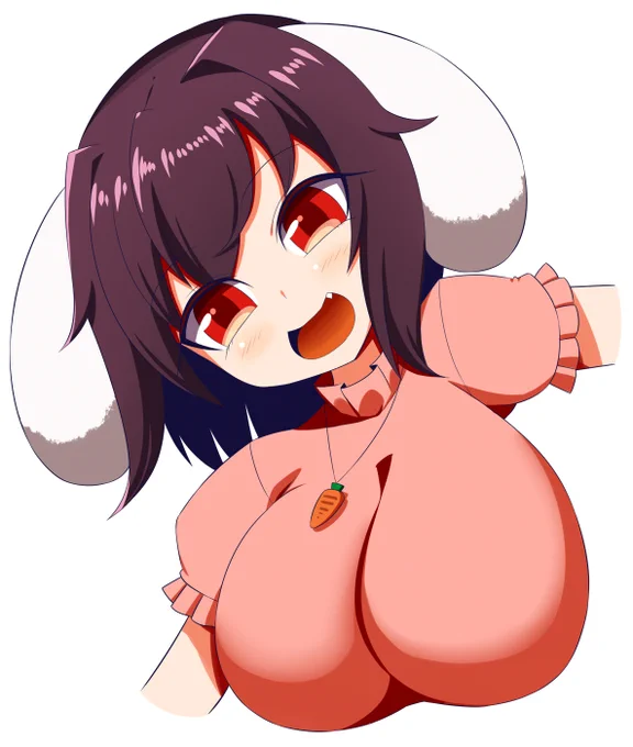 て 