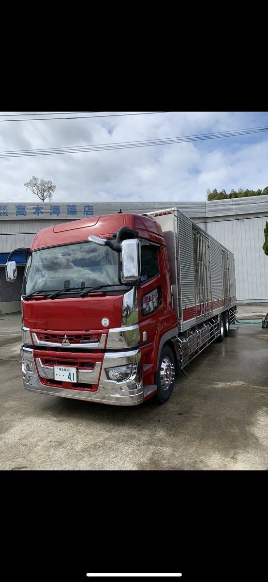 GPZ900rymg's tweet photo. もう九州出ることは無いでしょう👋
色々乗り換えたな〜
懐かし🥺 https://t.co/N7z3Ni5CLy