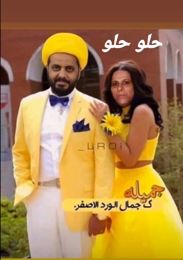 AlwaylyMhd's tweet photo. @falahhussein_72 إي فليح إنشر مااريدك تنام هاي الليلة أريدك تبقى قلق وخايف وبايگ هوى.
گواويد تتذكرون من كان جلاوزتكم يعتقلونا لانه الموبايل مالتنا بي صورة للشهيد الصدر أو صورة للسيد مقتدى الصدر وعلى اثر هاي الصور حكمتونا مؤبد عدى أنواع طرق التعذيب الجسدي والنفسي(گواويد)
وراكم وراكم لآخر چلب منكم https://t.co/JreK9zQPMn