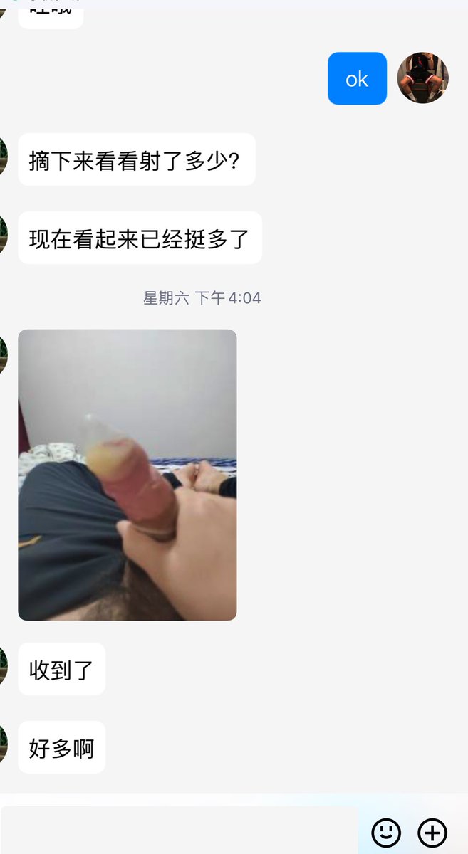 QdyiZr's tweet photo. 原味定制.骚儿子套在鸡吧上玩.更多玩法.下单老子教你 https://t.co/FCXBffVdf8