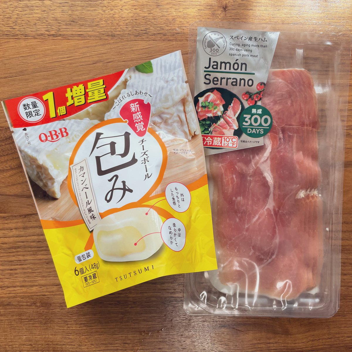 おつまみ食べながら仕事します
リドはどんどん萌えキャラになっていく気がします
偏屈設定はどこへ… 
