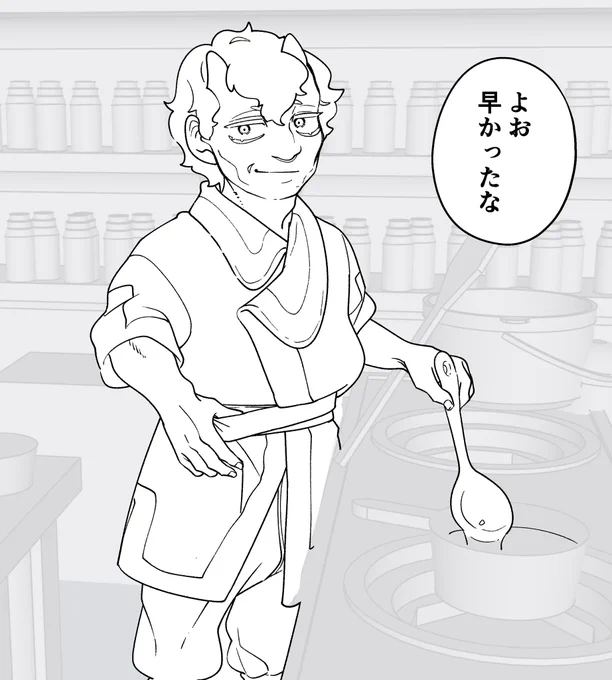 おつまみ食べながら仕事します
リドはどんどん萌えキャラになっていく気がします
偏屈設定はどこへ… 