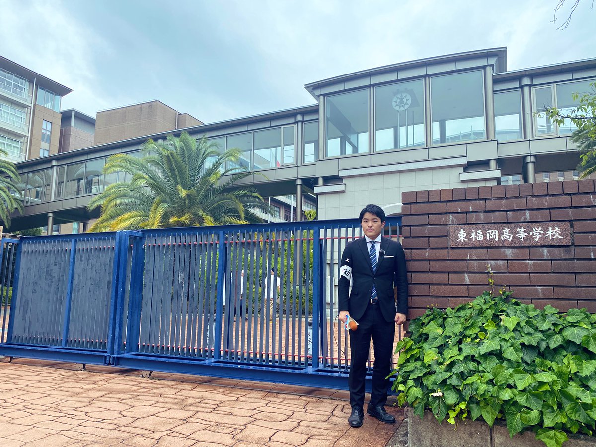 深夜バラエティ特番の中で、コレ9が帰ってくる…！ コレ9 #東福岡高校