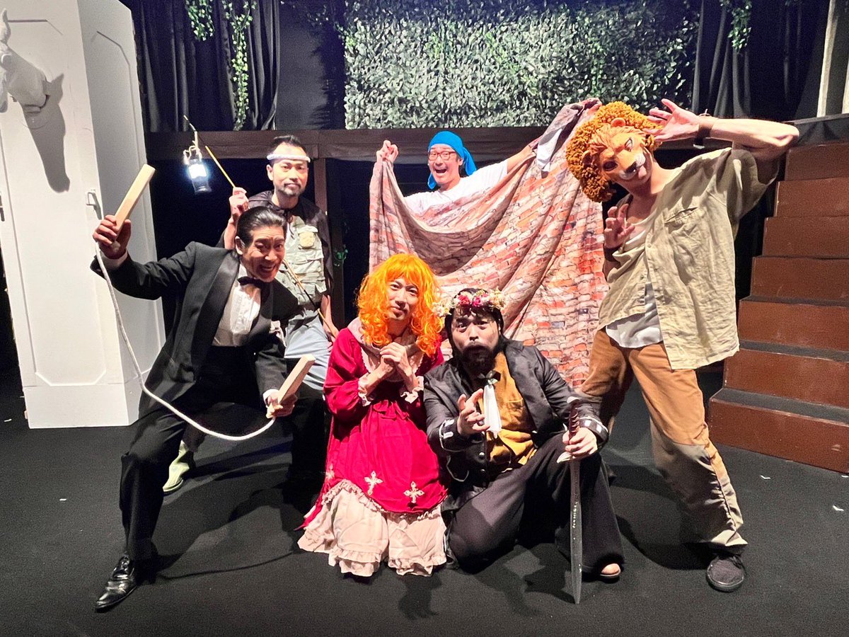 shima0126shima's tweet photo. あれま。
いつの間に終わったのよ。
#ノーデイ夏夜 無事終演致しました。
各々が各々のやるべきことをちゃんとやっていて素敵な座組みでした。
ちゃんとそれに見合った評価も頂き大変嬉しく思います。

写真は顔がほぼ出てない劇中劇。
美人とおじさん達。ことちゃんとおじさん達の三本です。 https://t.co/4VM10bRoKH