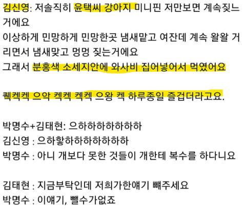 서교동 만성피로 tweet media