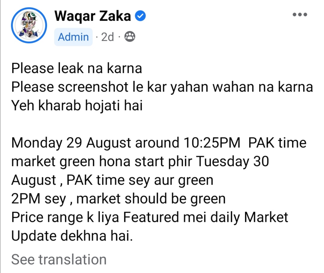 Shahzad30Nov's tweet photo. Thank you waqar zaka 
And team tenup 
Our kaya mangty hon sab students 
Jo 10$ ya 150$ ma ap ko taleem be da. our sath ma atni confirm date our time da ka.
Ap apny pasy be bana sakoo 
Dono sath sath.
In Shah Allah next Pm https://t.co/Mjm91ERBh3