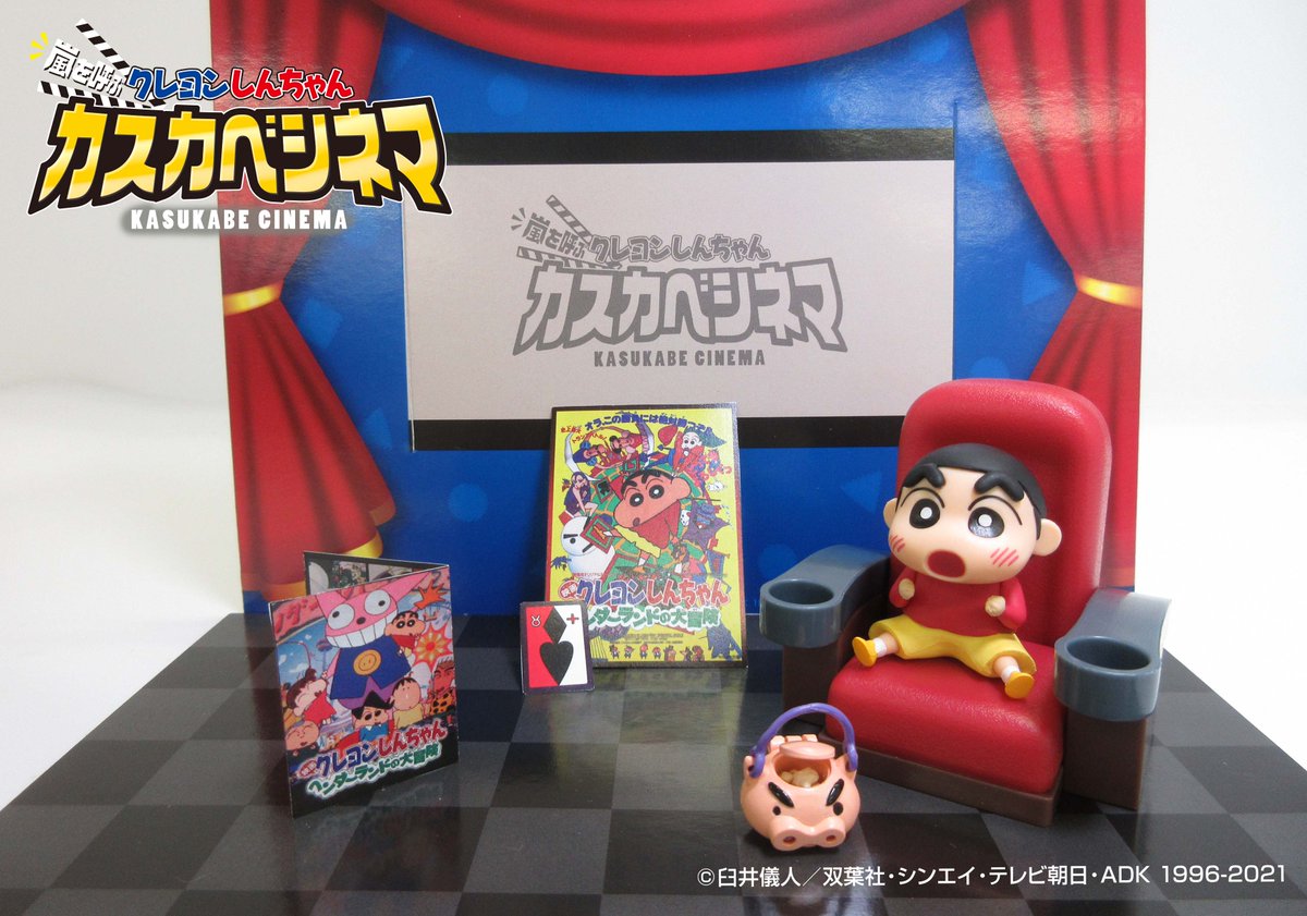 株式会社リーメント公式 on X