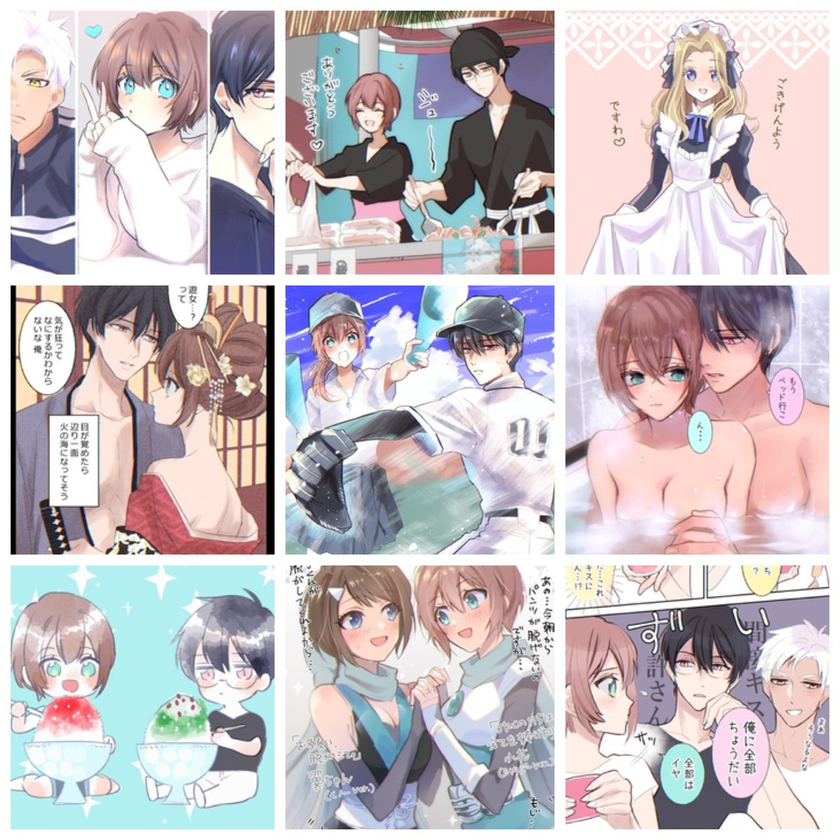 #今月描いた絵を晒そう
普通に大変だよ😇 