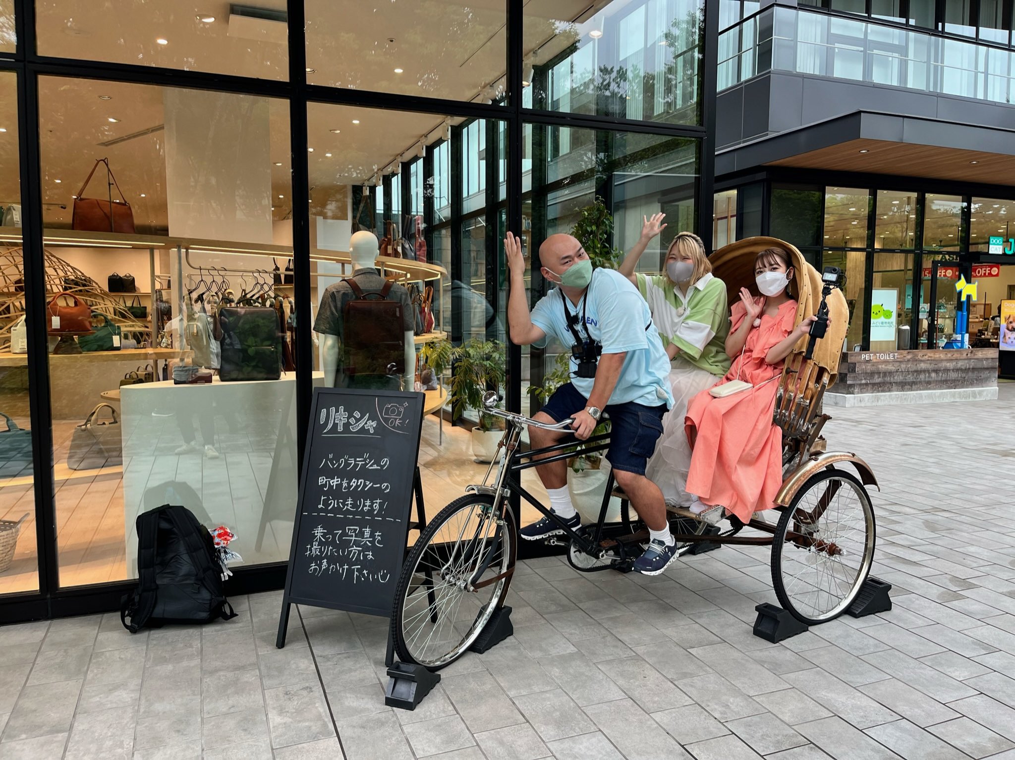 FbXshBlUcAAFKQL?format=jpg&name=large