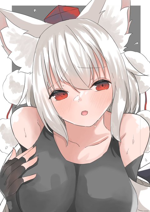 汗だくインナー椛ちゃん