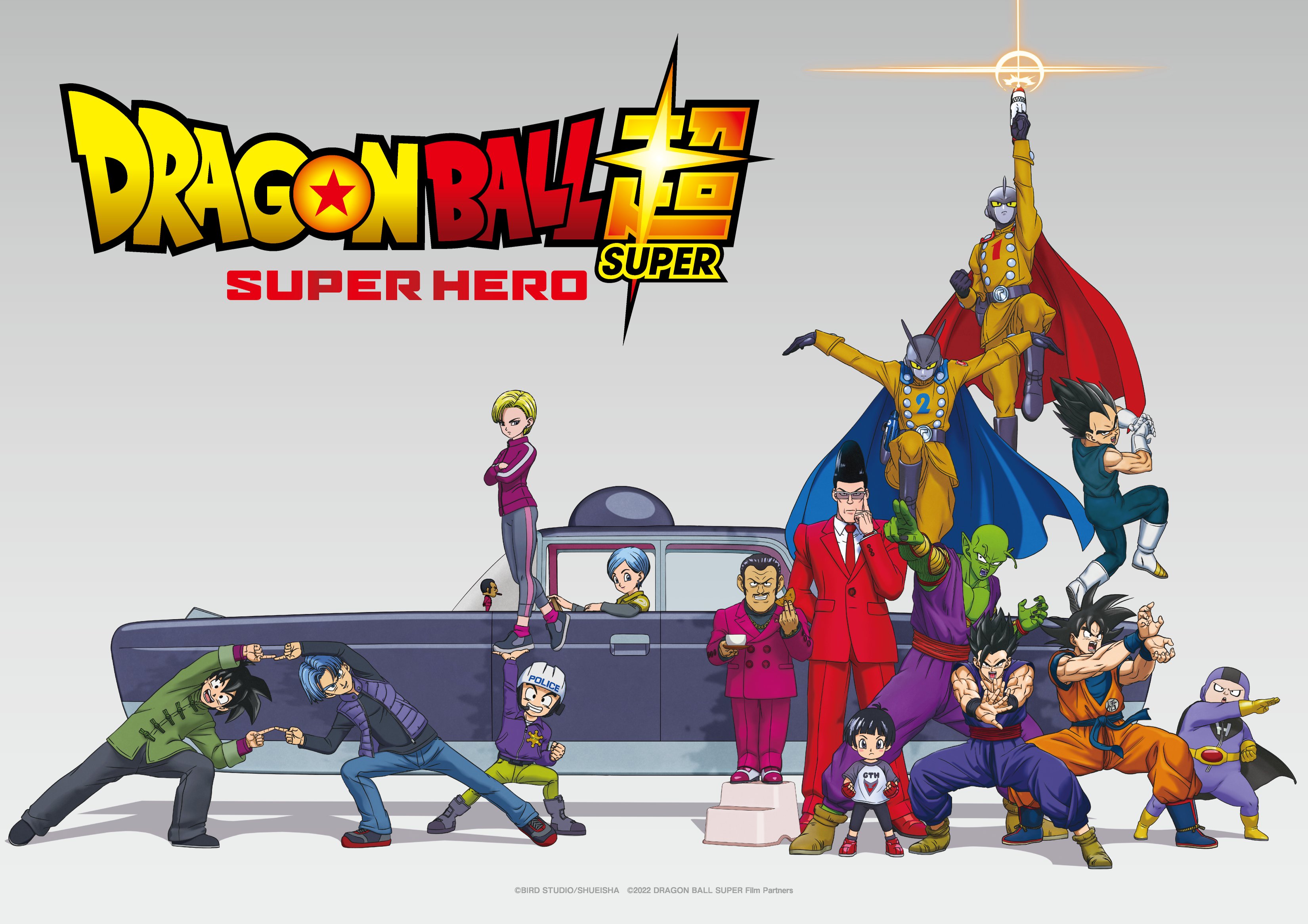PUBG MOBILE na platformi X PUBG MOBILE x DRAGON BALL Coming soon