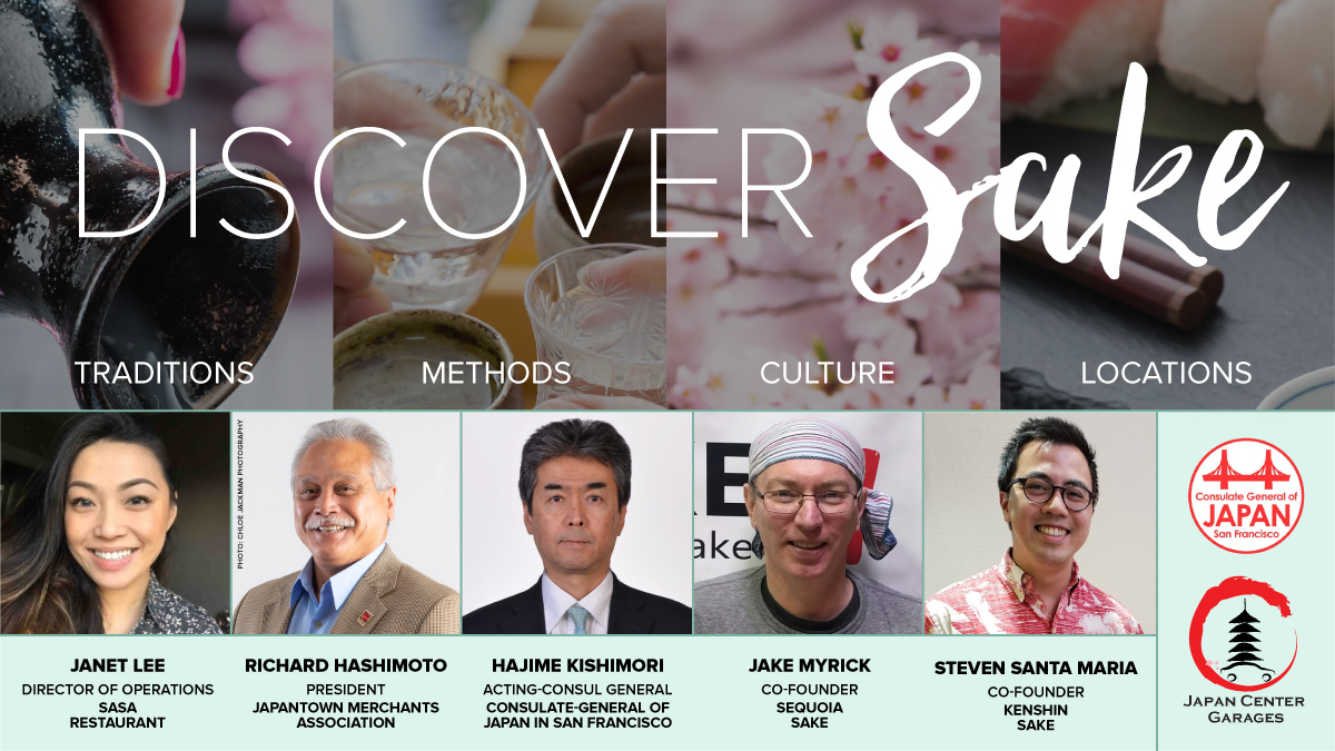 NEXTSF1's tweet photo. Join on Wednesday August 31 at 4pm as we DISCOVER SAKE!

We will celebrate the rich and storied history of Sake and discover its traditions, methods and culture.

REGISTER: 
https://t.co/NsXqavnnPU

Presented by Japan Center Garages (https://t.co/MiyMd0EX7l) https://t.co/z01VuLljSX