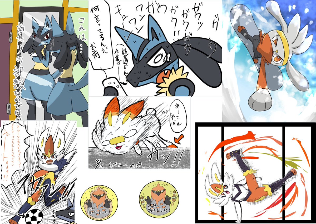 #今月描いた絵を晒そう 
1枚1枚にもう少し時間をかければよかたです😭
9月は原稿で死んだ顔になってると思いますので、
イラスト頻度はおちるとおもいやす～ 