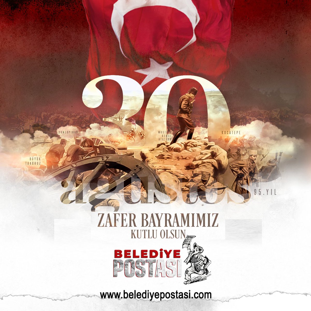 30 Ağustos Zafer Bayramı Kutlu Olsun.
belediyepostasi.com
<a href="/s_soranlar/">Sadrettin Soranlar</a>