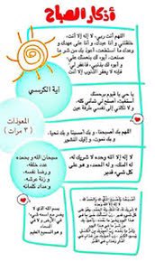 rose (@rose02539591) on Twitter photo 